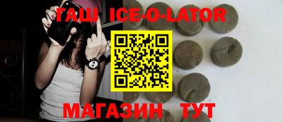 мдпв Лесной