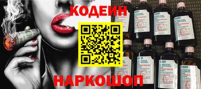амф Лениногорск