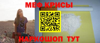 мдпв Лесной