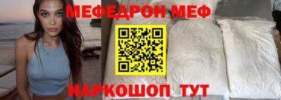 ECSTASY Майкоп
