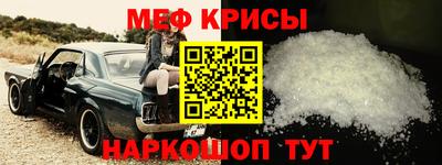 ECSTASY Майкоп