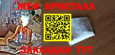 ECSTASY Майкоп
