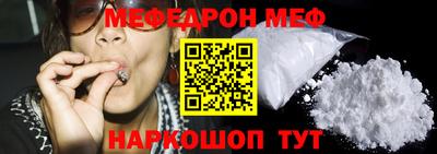 амф Лениногорск
