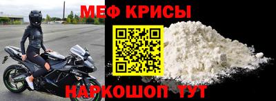 гидропоника Магадан