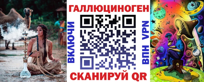 Псилоцибиновые грибы Psilocybine cubensis  купить   Кинешма 