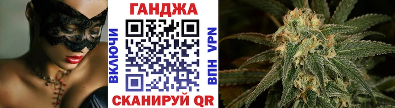 Бошки марихуана AK-47  ссылка на мегу маркетплейс  Кинешма 